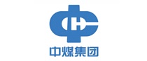 中煤集團